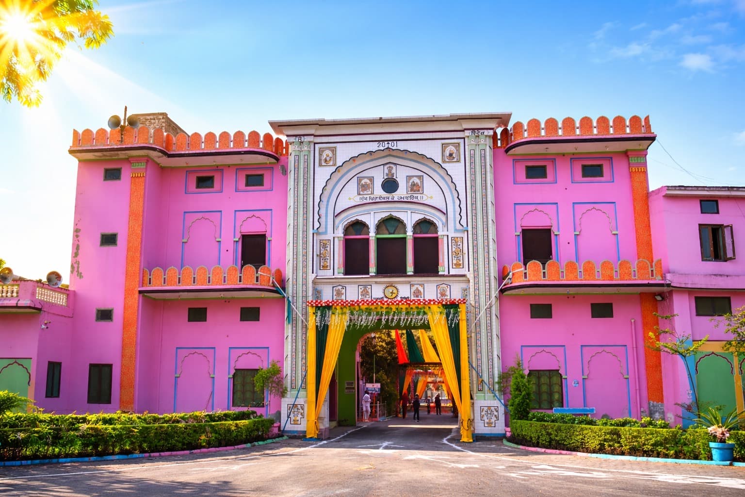 Vivek Ashram building