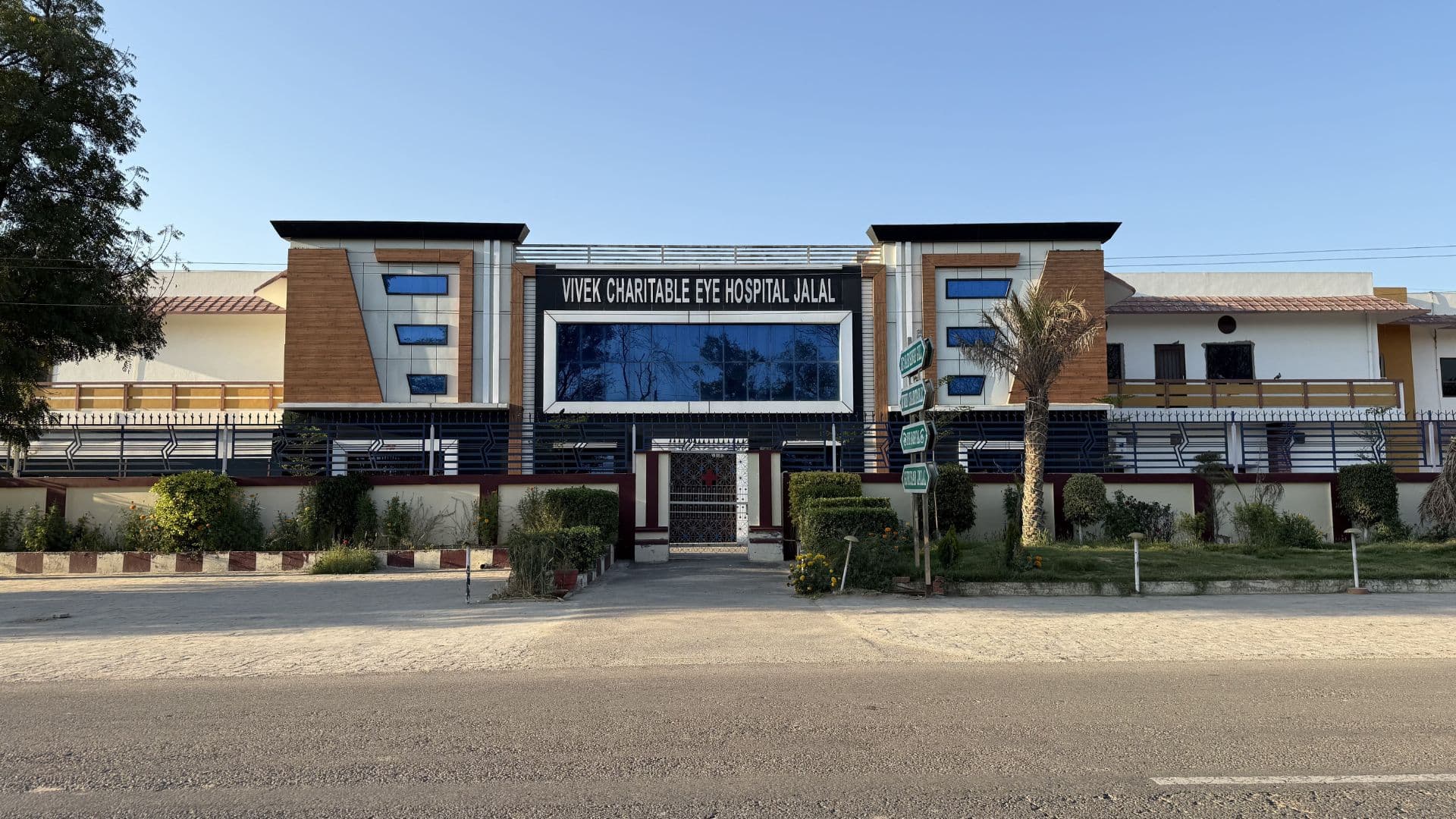Vivek Hospital
